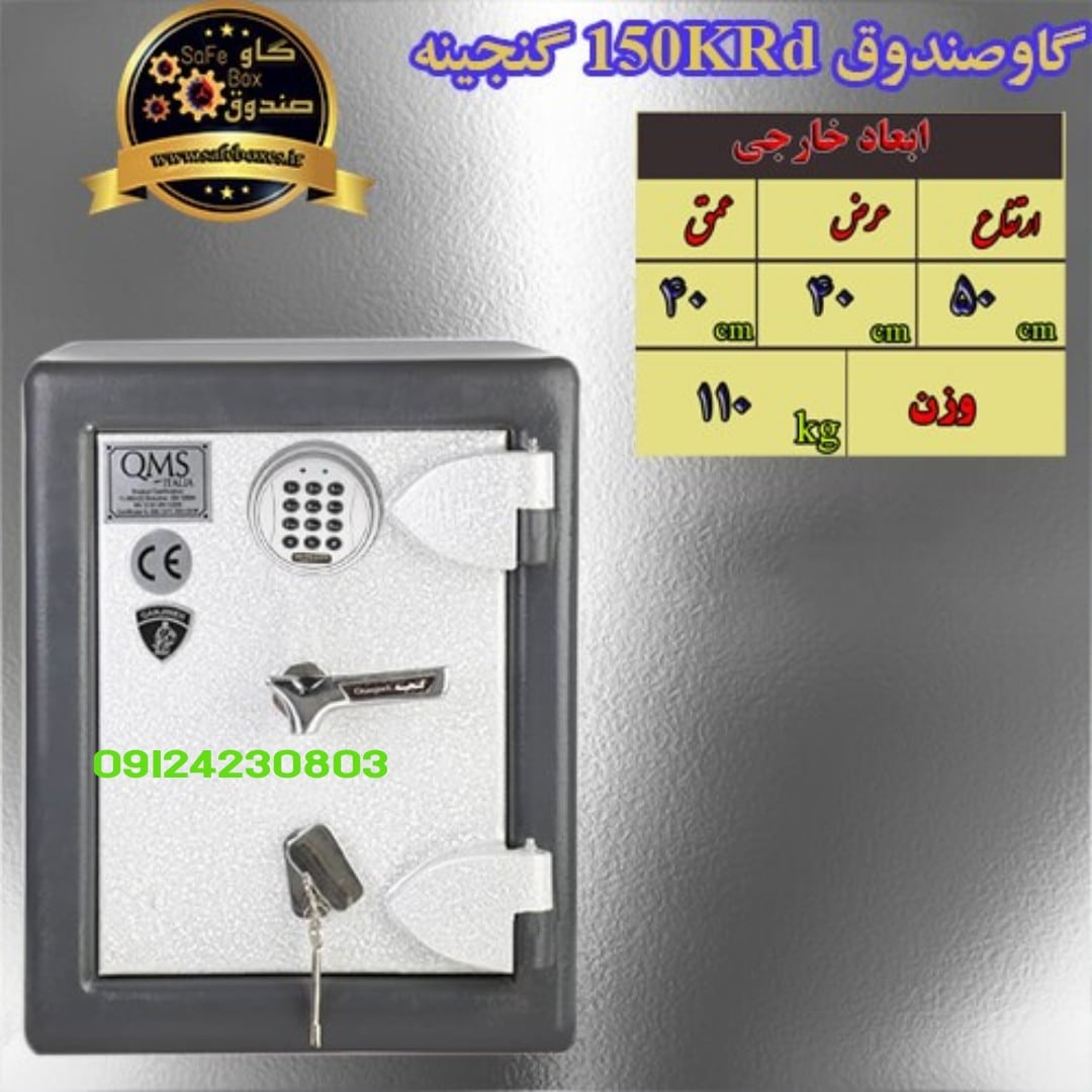 AddText_۰۴-۱۵-۰۸.۴۵.۴۱