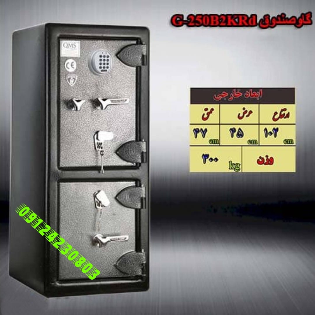 AddText_۰۴-۱۵-۰۹.۰۵.۵۹